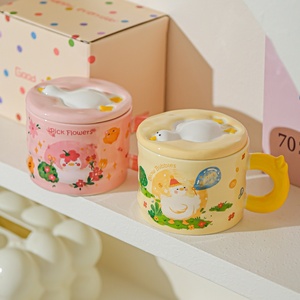 Taza de Porcelana con Diseño de Pato Adorable, con Tapa y Caja de Regalo para Parejas y Mujeres, Regreso a Clases, Diseño de Alta <span class=keywords><strong>Calidad</strong></span>, Apta para Lavavajillas y <span class=keywords><strong>Microondas</strong></span> - Product Image 3