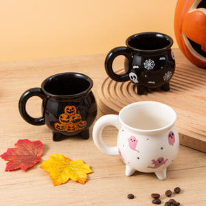 Taza de Cerámica Personalizable de Halloween de 380 ml, Taza de Café Resistente al Calor con Asa, Regalo para Fiestas - Product Image 3