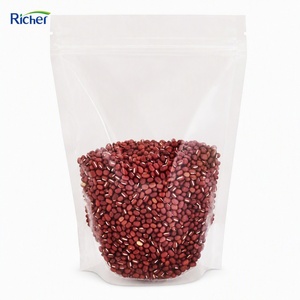 One Way Degassing Valve Coffee Bean PLA PBAT <b>Compostable</b> Pouch Airtight Freshness Lock EN13432 Certified Roastery Packaging - Product Image 2