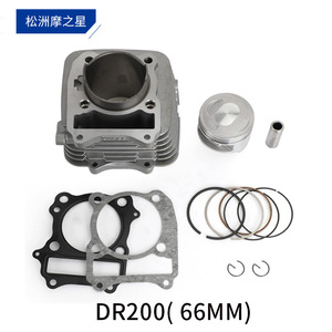 Cilindro de motor para motocicleta Suzuki DR200 GS200 <span class=keywords><strong>Djebel</strong></span> 11200-44A00 - Product Image 4