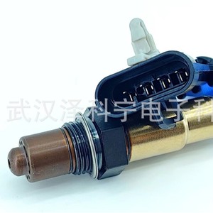 Chevrolet Oxygen <b>Sensor</b> 90765473 OE 9046997 <b>For</b> <b>Car</b> Replacement Part - Product Image 3