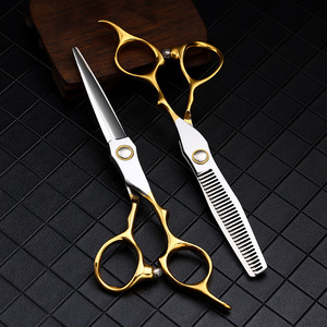 Hairdressing Scissors 6 Inch 9CR Semi Metal Flat Shears Thinning Shears Professional Hair Trimming Styling Set - Product Image 2