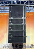 Sistema de Sonido Profesional para Teatro, de Alta Gama, con Dos Altavoces de 10 Pulgadas, de Madera Contrachapada, 700W, 8 Ohmios, con Drivers de 75 Núcleos
