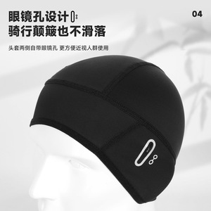 Custom Summer Ice Silk Sun Protection Head Covering Breathable Cycling Mask Outdoor Riding Cap Adult Sport Hat - Product Image 4