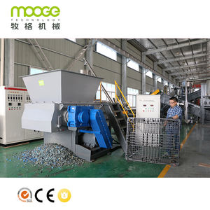 1000 - 2000 KG Tout en 1 Machine Broyeur en plastique à arbre unique - Product Image 3