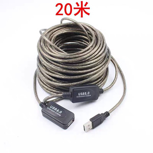 สายต่อขยาย USB 2.0 ยาว 15 ม. สำหรับการเชื่อมต่อคีย์บอร์ด เมาส์ เครื่องพิมพ์ กล้อง - Product Image 3
