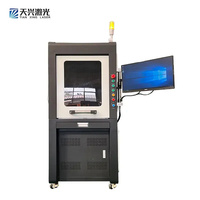 Vente Machine de marquage laser à fibre entièrement fermée avec couvercle de protection machine tout-en-un avec machine de gravure au radium par ordinateur