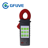 Probador de Medidores de Electricidad Monofásicos GFUVE GF112D