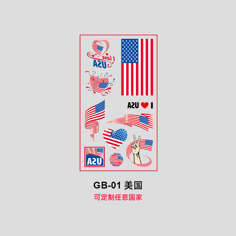 Gb-01 États-Unis - 68x12cm - Lot de 10