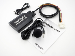 Lecteur de musique numérique Bluetooth pour voiture YATOUR BTK NIS pour Nissan Infiniti - Product Image 3