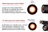Ruban d'impression à chaud compatible 9 mm pour machine d'impression de dates sur pochettes médicales pour Videojet Domino Linx Dikai