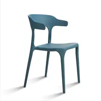 Chaise de salle à manger en plastique moderne et contemporaine pour l'extérieur et l'intérieur, en plastique PP, style Harry Bertoia, pour jardin, café, restaurant