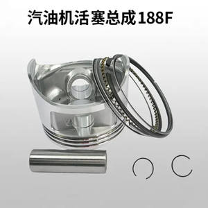 Conjunto de Pistón Original GX390 de Ajuste Universal para Reparación de Motor de Generador de Gasolina 188F y Máquina de Corte - Product Image 4