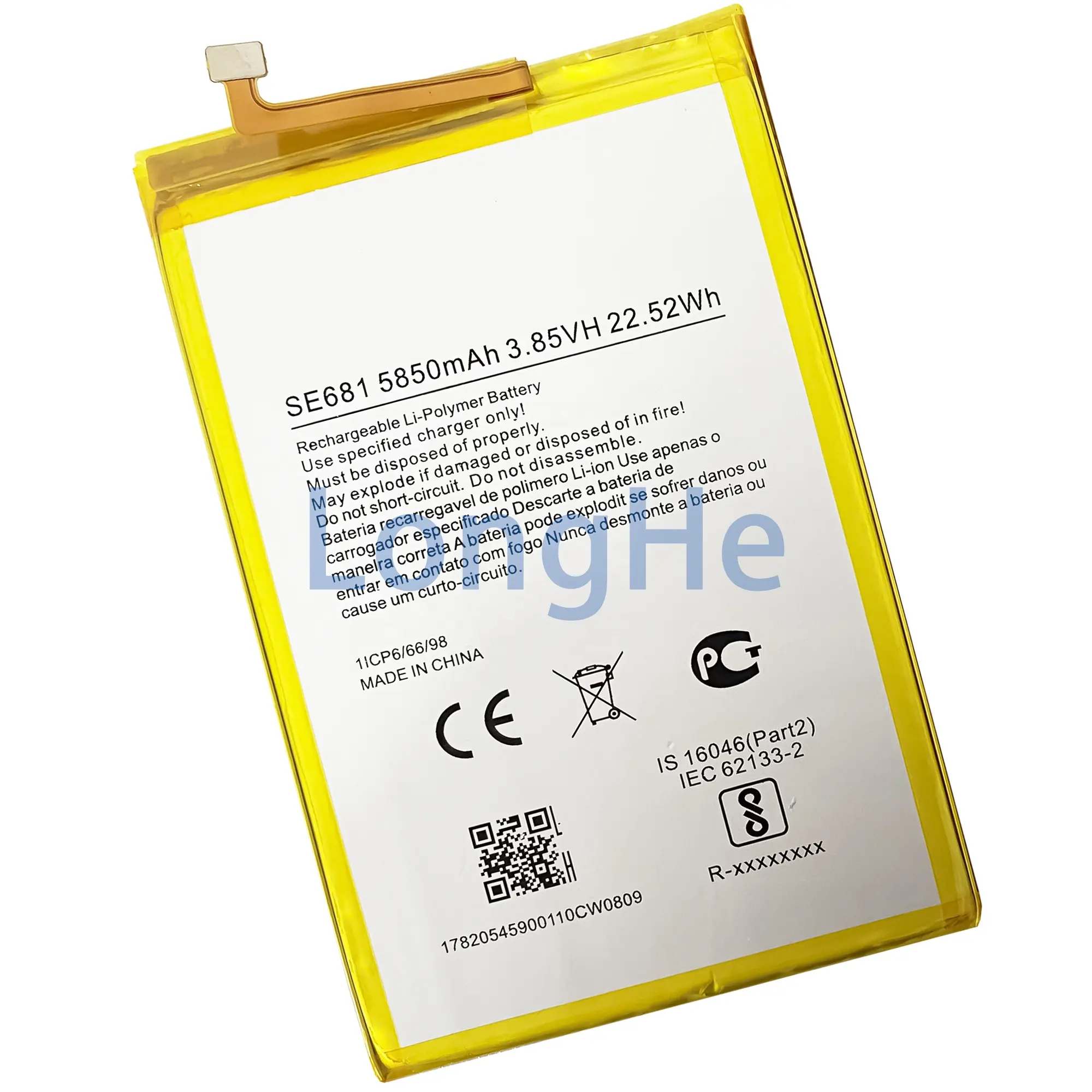 SE681 mobile phone battery for Nokia C30 TA-1357 1377 1369 1360 1359