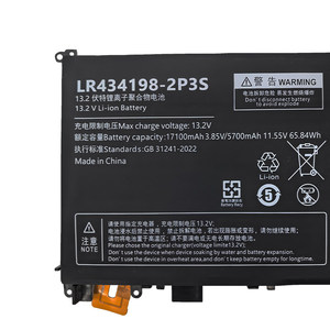 Batterie d'ordinateur portable de remplacement LR434198-2P3S 11.55V 65.84Wh 5700mAh pour ordinateur portable onexPlayer 2 - Product Image 2