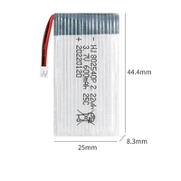 Batterie au lithium polymère 3.7v 650mah 902040 802535 503440 pour montre connectée Android, batterie Lipo Ds 852540 802040