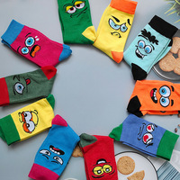 Chaussettes de sport respirantes et confortables pour hommes, couleur unie, anti-odeurs, de haute qualité, confortables et profe