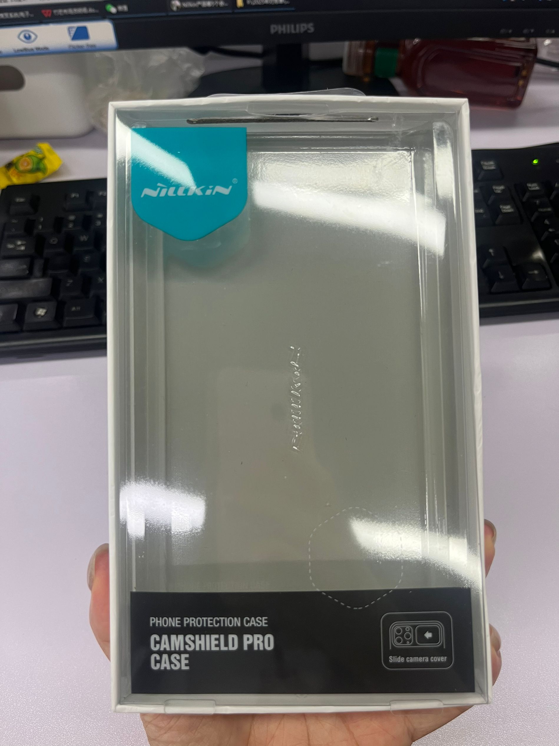 บรรจุภัณฑ์ขายปลีกอย่างดี