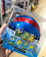 Coffret Cadeau Scellé PTCG PTCG 5.0 Poké Ball et Super Ball, Pack Complet de Célébration Légendaire PIIKACHU, Carton Complet