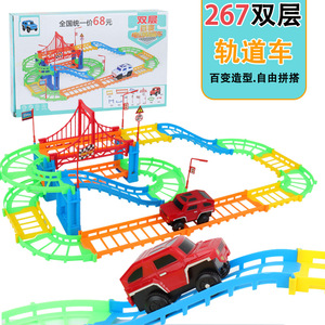 Circuit de course double couche 267 pièces, jouet électrique pour enfants, ensemble de course en plastique avec pont et virages - Product Image 1