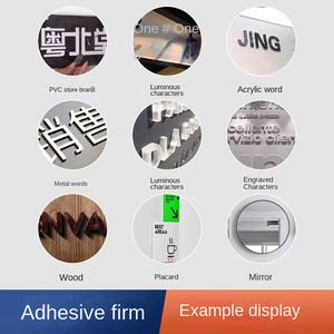 <span class=keywords><strong>Colle</strong></span> publicitaire <span class=keywords><strong>Colle</strong></span> transparente forte en verre acrylique à séchage rapide sans clou <span class=keywords><strong>pour</strong></span> l'utilisation de la construction de <span class=keywords><strong>plinthes</strong></span> - Product Image 4