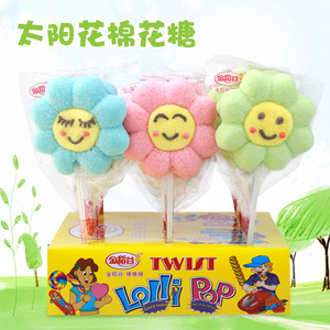 Malvaviscos Halal al por Mayor, 35g*18, Bajo Precio, Sabor a Fruta, Decorados a Mano con Forma de Girasol - Product Image 5