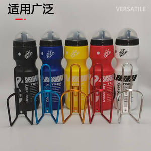 Soporte para botella de agua de aleación de aluminio, ligero y colorido, para bicicletas de montaña y carretera - Product Image 4