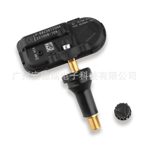 Tire Pressure Monitoring Sensor 68239720AA External For Cherokee Car <b>TPMS</b> System - Product Image 2
