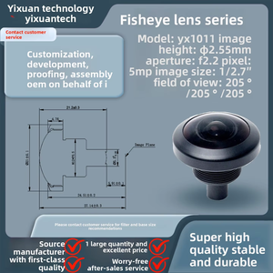 Lente <span class=keywords><strong>Ojo</strong></span> <span class=keywords><strong>de</strong></span> <span class=keywords><strong>Pez</strong></span> HD <span class=keywords><strong>de</strong></span> Gran Angular Personalizable <span class=keywords><strong>de</strong></span> 1/2.7'' F2.2 F2.0.8mm 1.4mm 5MP, <span class=keywords><strong>Precio</strong></span> al por Mayor - Product Image 2