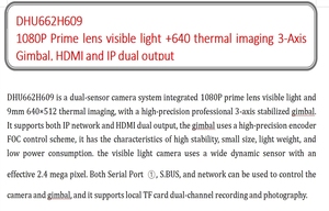 <strong>Topotek</strong> DHU662H609 AI Thermal Imaging Gimbal Camera Dual 1080P 640 Vision Metal for Industrial Inspection Safety Monitoring - Product Image 5