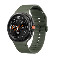 Bracelet de montre intelligente sport en silicone étanche Upro pour Samsung Galaxy Watch 8 / Watch 8 Classic, ajustement rapide, plusieurs options de couleurs