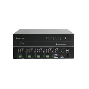 Amplificador de Audio en Red para Múltiples Habitaciones con Modo Puente Estéreo y Control por Zonas para Sistema de Hogar Inteligente, Amplificador Potente para Toda la Casa - Product Image 4