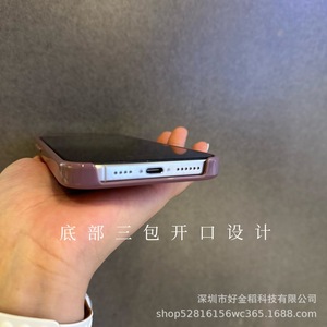 Teclas Magnéticas Suaves Oficiales para la Funda del Teléfono IPhone17, Compatibles con <span class=keywords><strong>Beats</strong></span>, y Hard Pro - Product Image 4