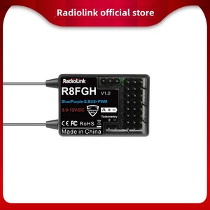 Radiolink R8FGH 60V Dual Antenna 8-Channel High Voltage 14S Racing <b>Drone</b> Parts 600m Ground <b>Drones</b> <b>Accessories</b> - Product Image 2