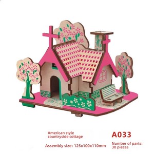 Madera cortada con láser estilo de dibujos animados casa modelo educativo DIY Aprendizaje Temprano 3D rompecabezas tridimensional rompecabezas 3D - Product Image 1
