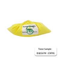 Échantillon de toner couleur G67 pour Canon IR ADV C3020 3025 3120 3125 3320 3325 3330 3520 3525 3530 DX C3720 3725 3730 Recharge de toner