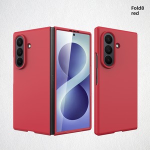 Producto popular de Huanmin: una funda protectora plegable elegante y minimalista con textura similar a la piel, diseñada para el Samsung Z. - Product Image 6