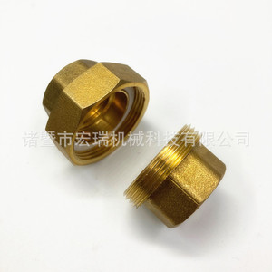 Unión de cobre con doble rosca interna DN8 a DN50 para circulación de agua, gas y aceite, accesorio de plomería - Product Image 4