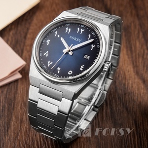 Montre à Quartz Classique pour Homme en Acier Inoxydable, Cadran Soleil Chiffres Arabes, Étanche 5 ATM, Vente en Gros - Product Image 6