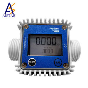 Medidor de flujo <span class=keywords><strong>Adblue</strong></span> K24 de 1 pulgada al mejor <span class=keywords><strong>precio</strong></span> - Product Image 6