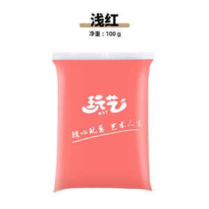 Argile à modeler non toxique en vrac, 45 couleurs, argile super légère à séchage à l'air, jouets éducatifs DIY pour enfants, argile spatiale, vente en gros - Product Image 6