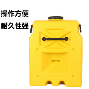 Estación de Lavado de Ojos Portátil Ql de 53L, Lavaojos de Emergencia para Plantas Químicas y Uso en Laboratorios - Product Image 2