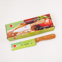 Hete Verkoop Goedkope 6 ''7'' 8 ''Scherpe Keuken Koken Koksmes Santoku Voor Het Snijden Van Vlees Fruit Groenten