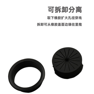 Cache-câble rond en plastique de 60 mm, anti-poussière, détachable, pour la gestion du câblage des bureaux et des armoires - Product Image 4