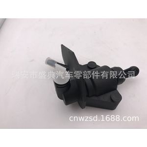 Cylindre maître d'embrayage en plastique Sdap 1073706XS617A543AA pour Ford Fiesta Ka 9609 02 10, pièce de rechange et de réparation - Product Image 1