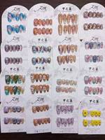JIAZHIMU Ongles 3D Faits Main en Acrylique – Vente en Gros – Designs Tendance : Amande, Stiletto, Papillon, Carré