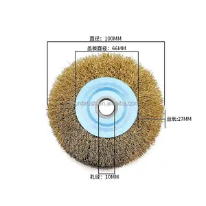 Pure Copper Wire Wheel Brush For PolishingTools Brush