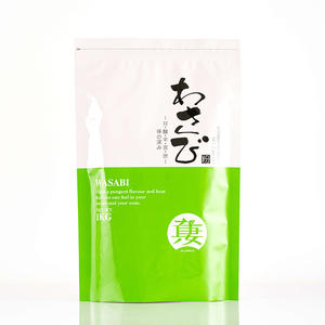 <span class=keywords><strong>Prix</strong></span> réel de <span class=keywords><strong>wasabi</strong></span> de poudre de <span class=keywords><strong>wasabi</strong></span> japonais bon marché de haute qualité - Product Image 2
