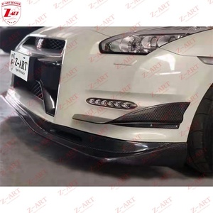 แผ่นคาร์บอนไฟเบอร์กันชนหน้าสำหรับรถ Nissan <span class=keywords><strong>GTR</strong></span> <span class=keywords><strong>R35</strong></span> Z-ART <span class=keywords><strong>R35</strong></span>คาร์บอนไฟเบอร์กันชนหน้าสปอยเลอร์สำหรับ GT-R คาร์บอนไฟเบอร์ด้านหน้า - Product Image 6