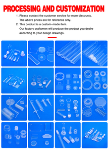 透明性の高い石英ガラス管中空厚壁腐食高温耐性曲げ加工サービス - Product Image 5